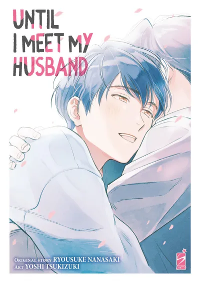 Cover of Until I meet my husband