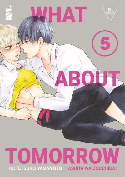 Cover of What about tomorrow 5