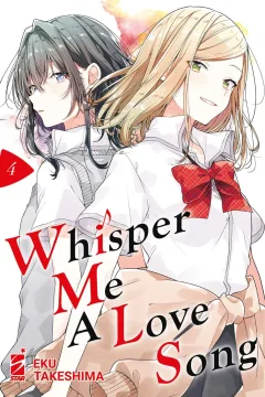 Whisper me a love song 4