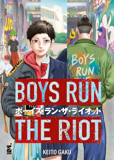 Cover of Boys Run the Riot 1