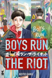 Boys Run the Riot 1