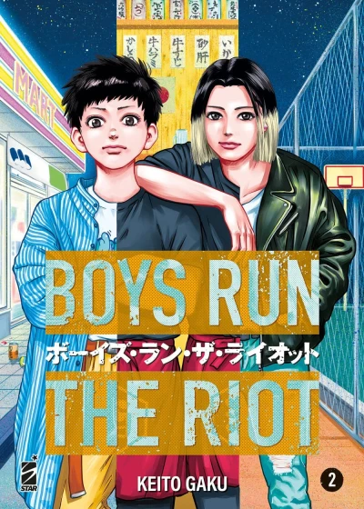 Cover of Boys Run the Riot 2