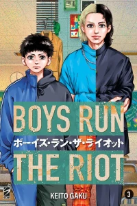 Boys Run the Riot 3