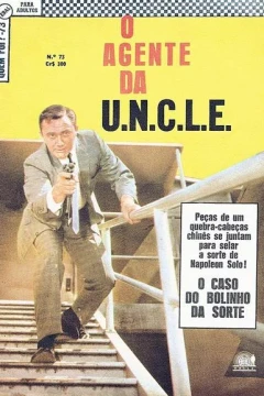 O Agente da U.N.C.L.E.