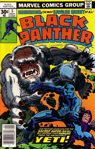 Cover of Quest For The Sacred Water-Skin!!