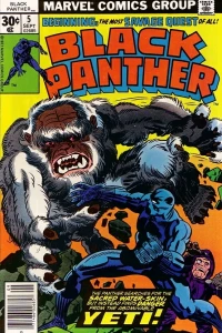 Quest For The Sacred Water-Skin!!