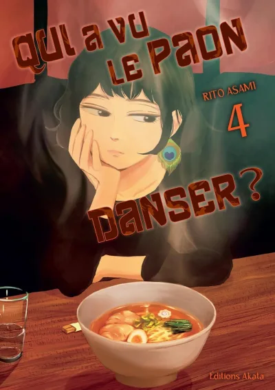 Cover of Issue #4