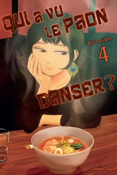 Issue #4