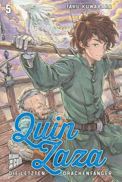 Cover of Issue #5