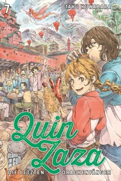 Cover of Issue #7