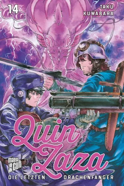 Cover of Issue #14