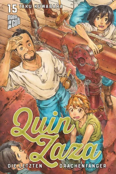 Cover of Issue #15