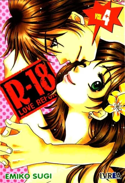 Cover of Issue #4