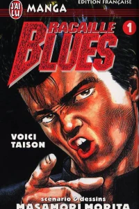 Voici Taison