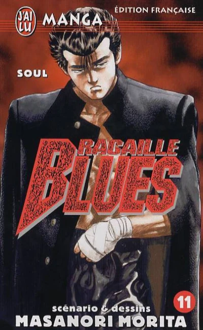 Cover of Soul