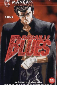 Soul
