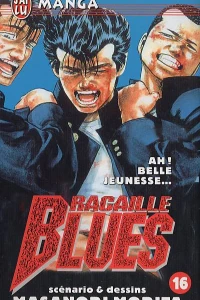 Ah Belle Jeunesse