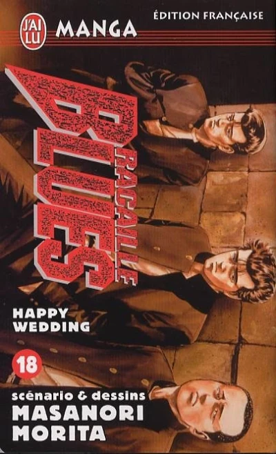 Cover of Happy Wedding