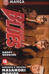 Happy Wedding