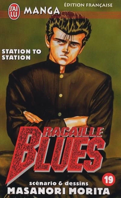Cover of Station to Station