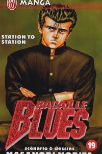 Station to Station