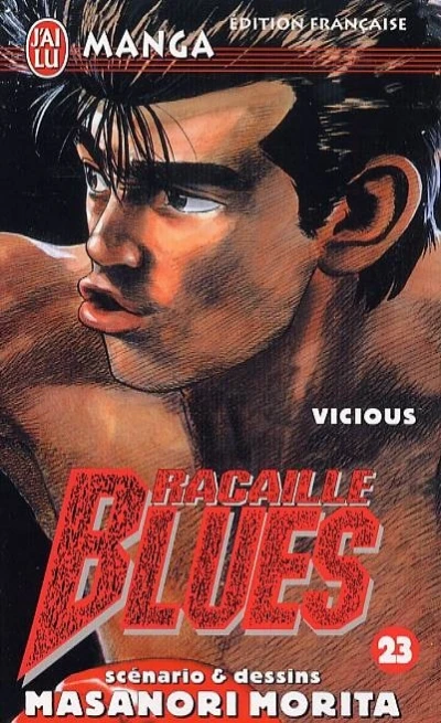 Cover of Vicious