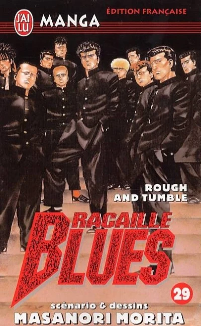 Cover of Rough and Tumble