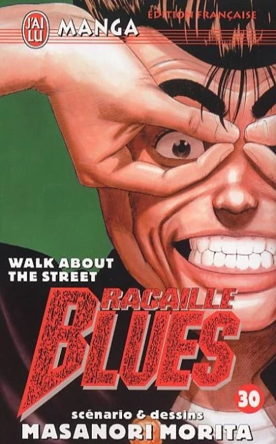 Cover of Walk About the Street