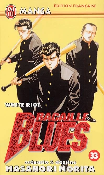 Cover of White Riot