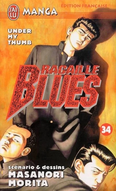 Cover of Under My Thumb