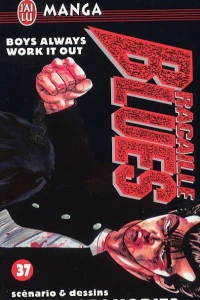 Boys Always Work it Out