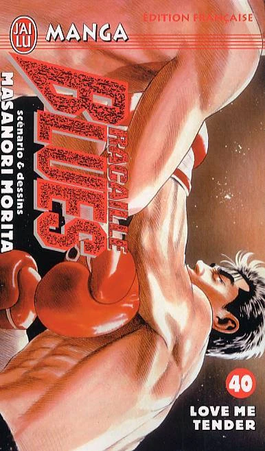 Cover of Love Me Tender