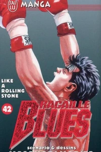 Like a Rolling Stone