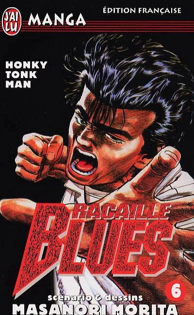 Cover of Honky Tonk Man