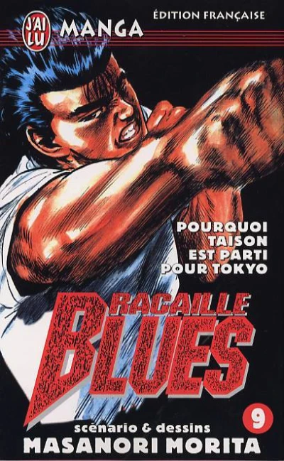 Cover of Pourquoi Taison est Parti pour Tokyo