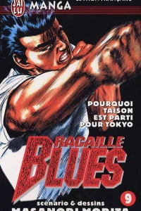 Pourquoi Taison est Parti pour Tokyo