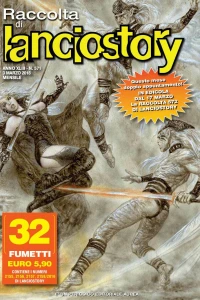 Issue #571