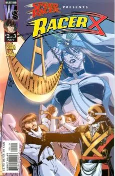 Cover of Chapter 2: The Protégé