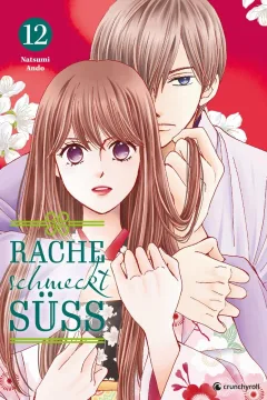 Issue #12