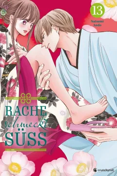 Issue #13