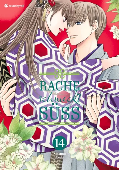 Cover of Issue #14