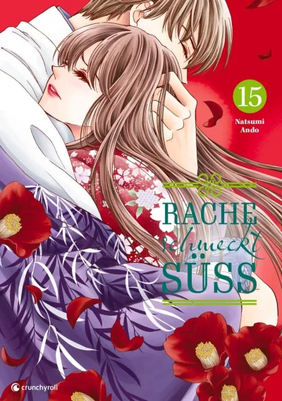 Cover of Issue #15