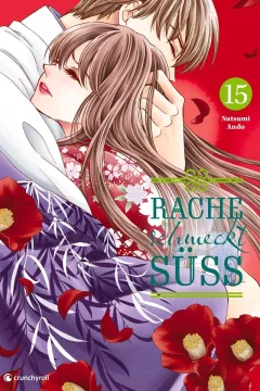 Issue #15