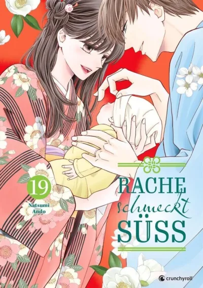 Cover of Issue #19