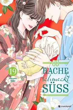 Issue #19