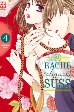 Issue #4