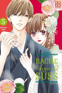 Issue #5