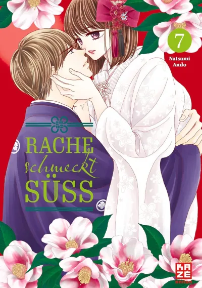 Cover of Issue #7