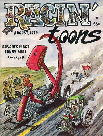 Cover of Issue #1