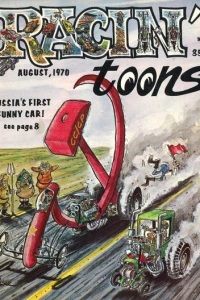 Issue #1